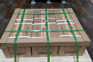 白莲航空托运酒水【机场货运当天